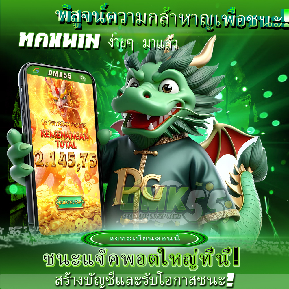 JILIBET Login the best bookmaker for betting on Jili slots and ...