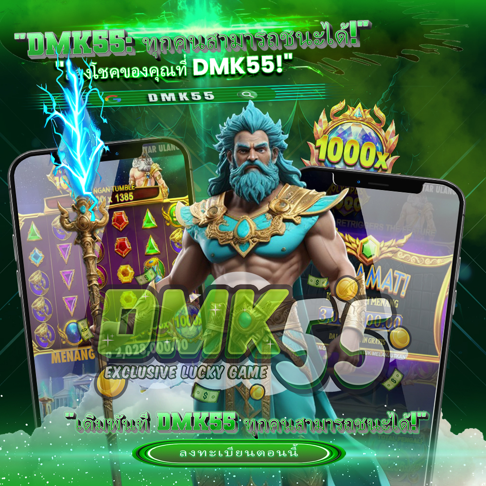 BioWin99 : Situs Game Online Terbaik Dan Terkuat Di Muka ...