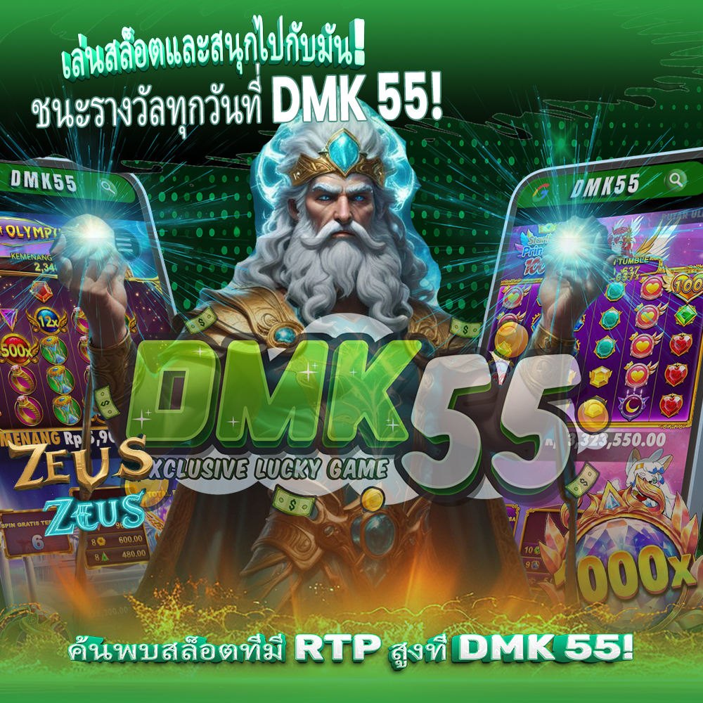 Demo Slot X500 Pragmatic Play Gratis Slot Online Gacor Hari ...