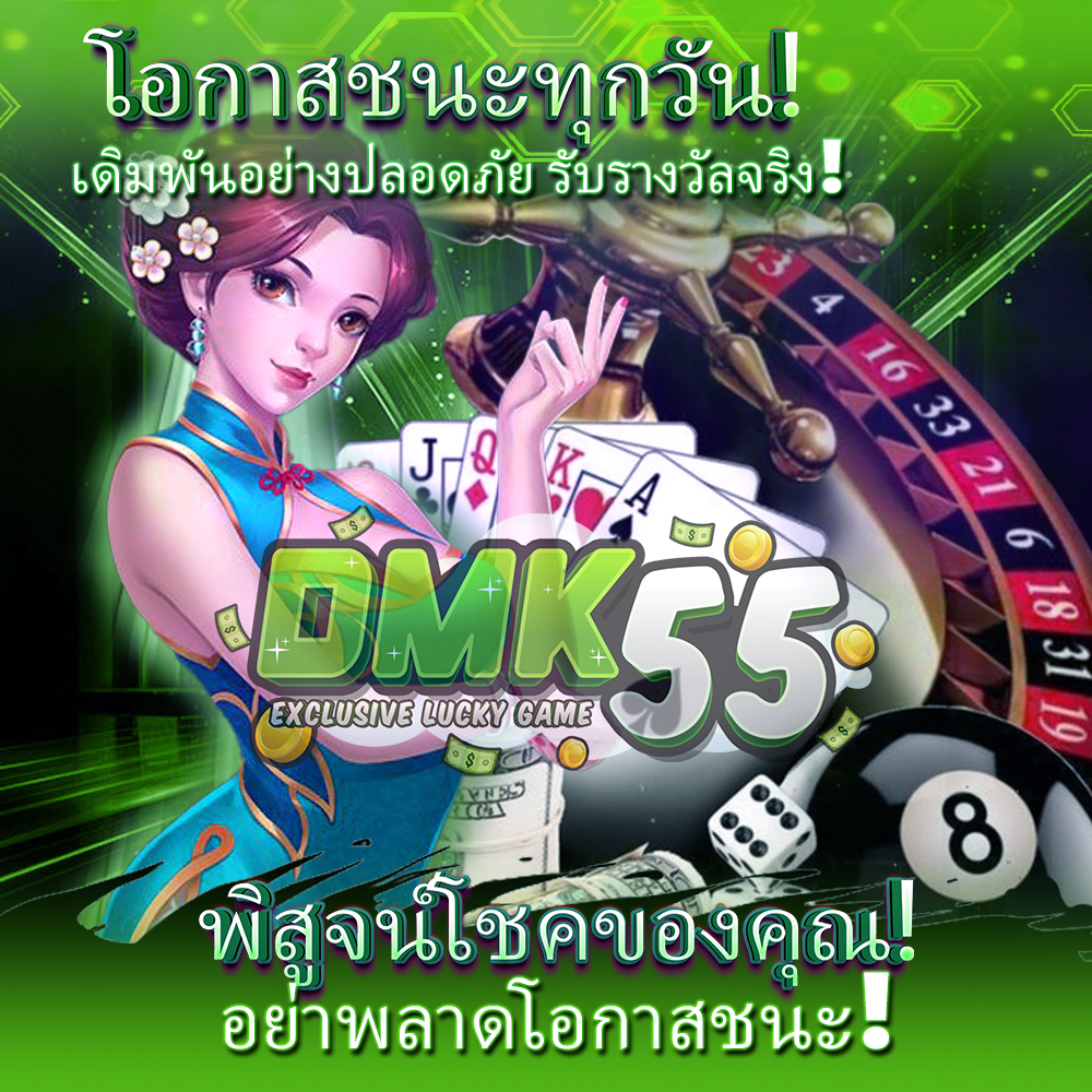 G2G1688G - บาคาร่า สล็อต ฟุตบอล ออนไลน์ รวมทุกค่ายในเว็ป ...